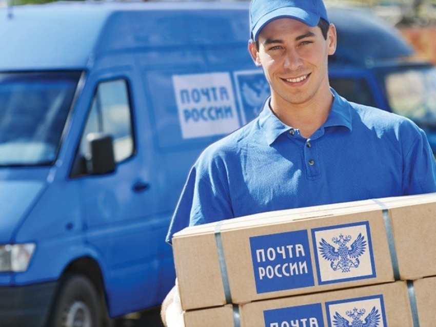 Почта России начала принимать заказы интернет-магазинов с доставкой до двери в Забайкалье